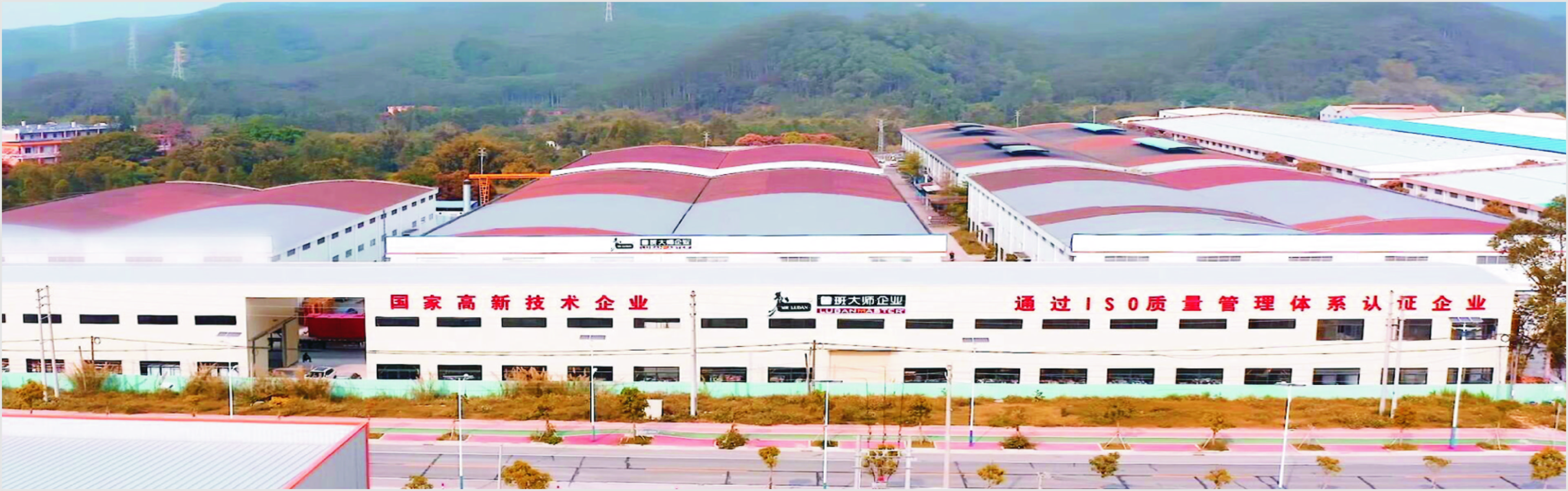 品牌介绍