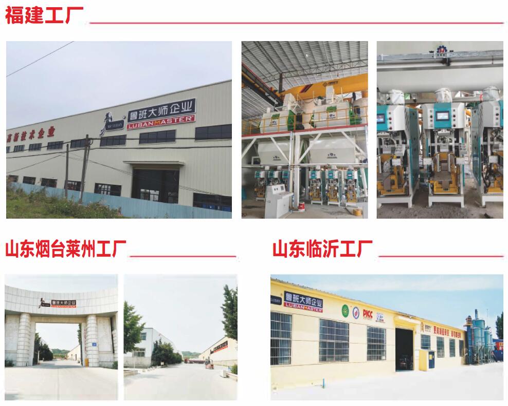 QQ截图20250723142906.jpg
