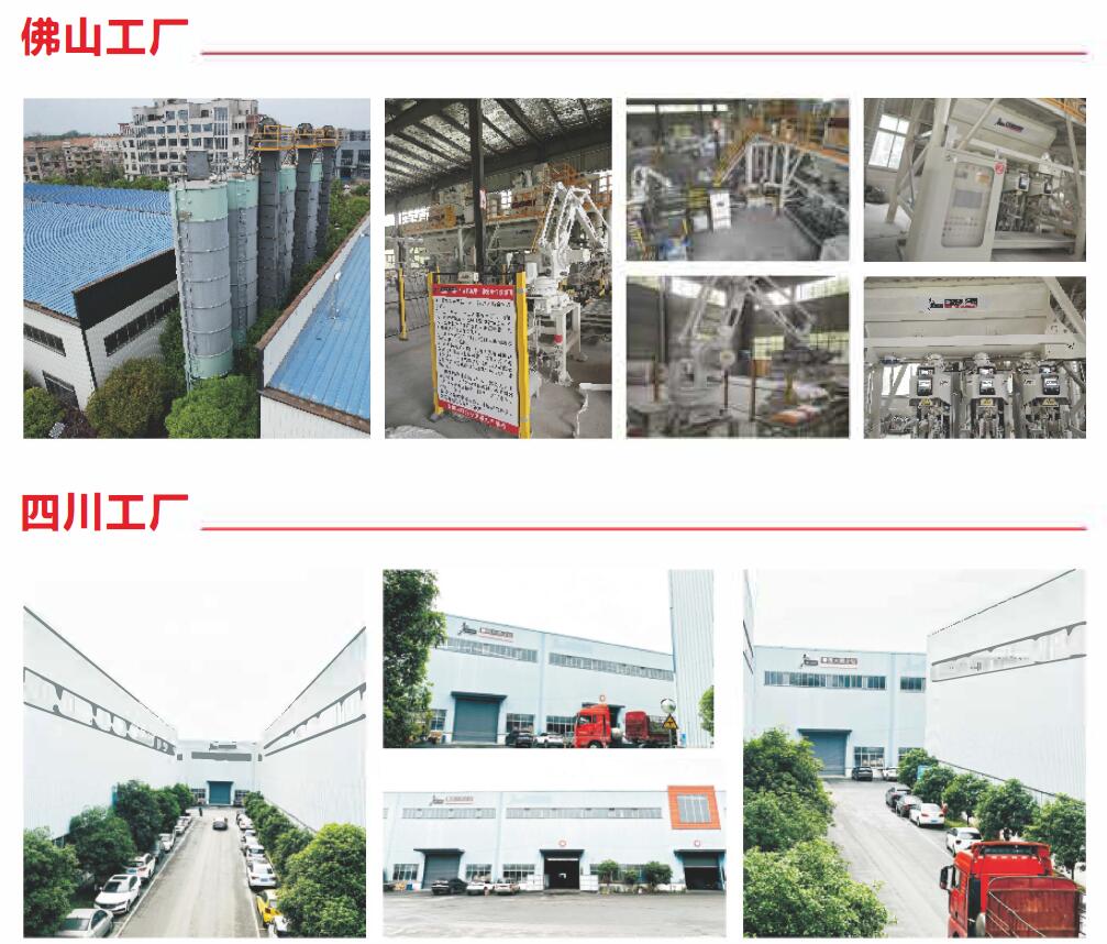 QQ截图20250723142851.jpg