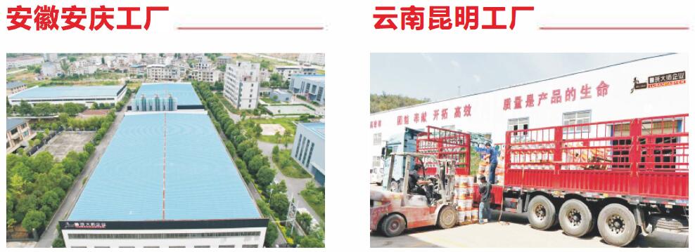 QQ截图20250723142915.jpg